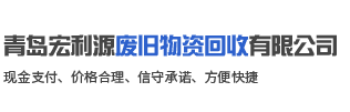 鈀碳回收,鉑碳回收等貴金屬回收提煉 鈀碳回收,鉑碳回收等貴金屬回收提煉