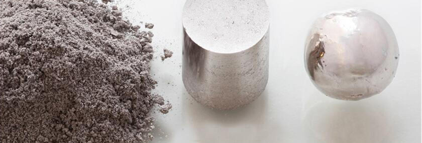 收購銥渣多少錢？