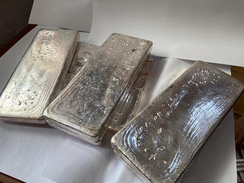 廢品銀多少錢(qián)一斤