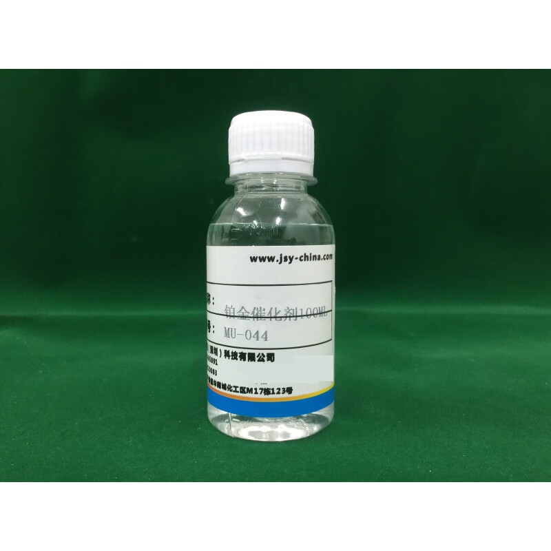 鉑金水、鉑金催化劑回收的價(jià)值