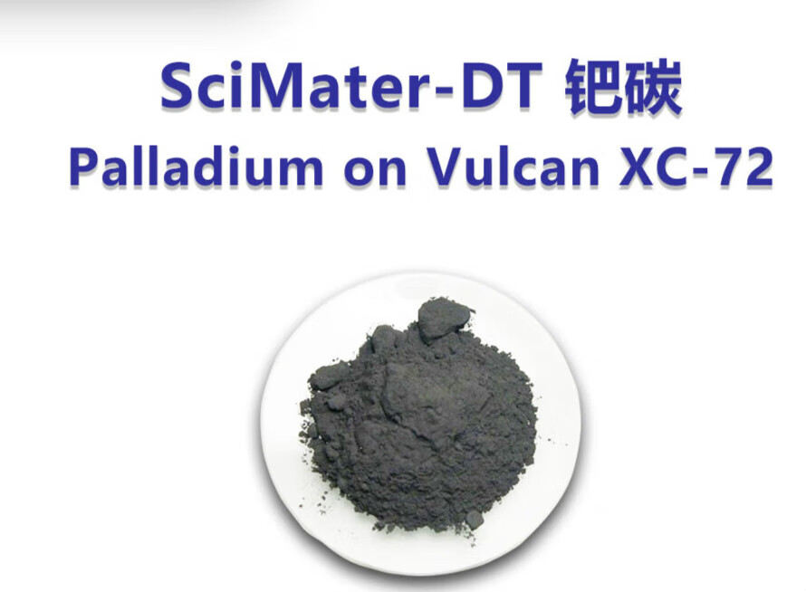 普潤貿(mào)易——鈀碳提煉與回收的領軍企業(yè)