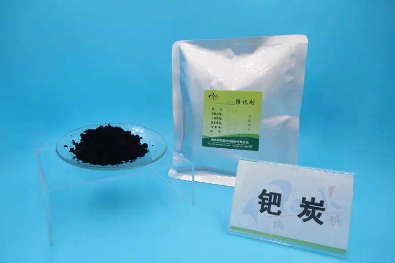 鈀碳回收認準普潤貿(mào)易：專業(yè)回收，讓價值重生