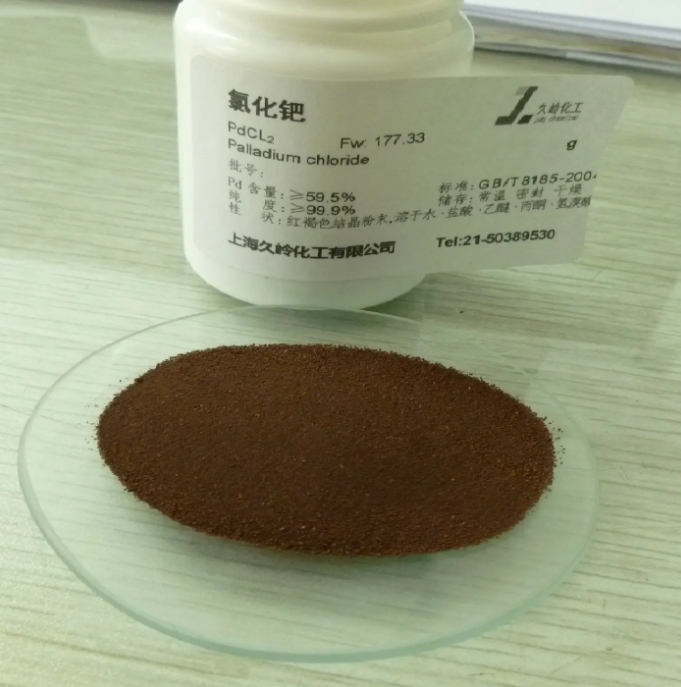 氯化鈀的用途有哪些？回收的價(jià)值高不高？
