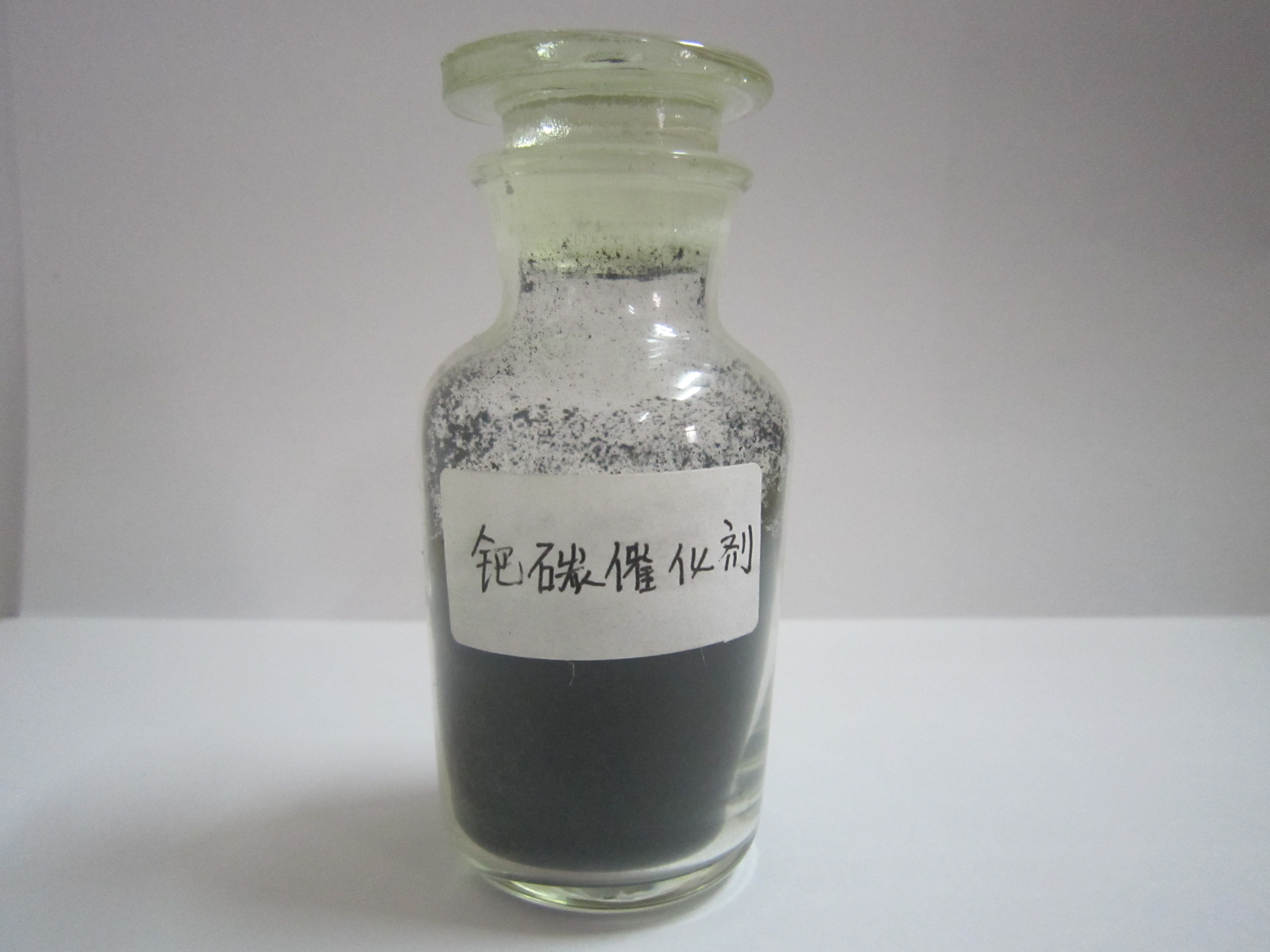 鈀碳催化劑回收再利用，輕松提高催化劑資源利用率