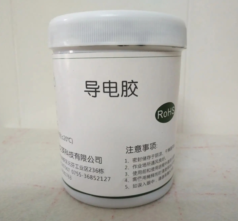 變廢為寶，揭示導(dǎo)電銀膠回收的奧秘