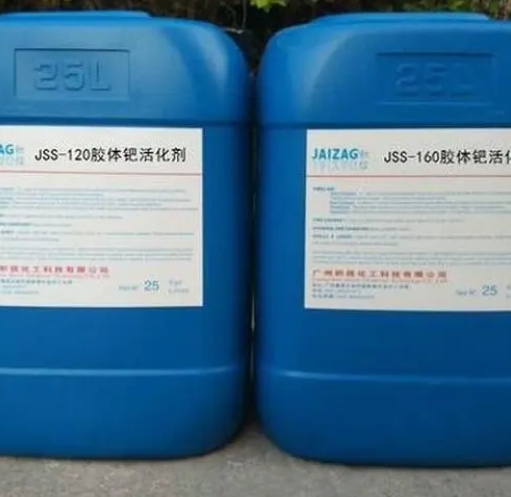 全新的鈀水回收科學之路，讓鈀水回收變得簡單