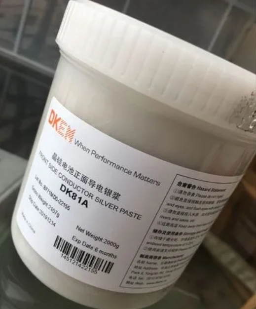 銀漿回收知識分享，氯化銀還原銀的三種方法