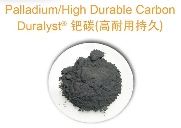 廢鈀碳回收，石油化工中的鈀碳廢料如何提煉處理