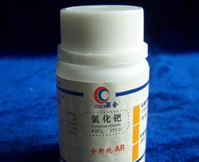 氯化鈀回收技術(shù)的進(jìn)展與趨勢對(duì)氯化鈀回收價(jià)格的影響