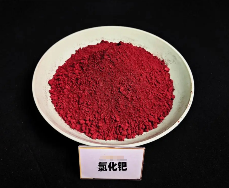 氯化鈀回收行情看漲，把握漲價紅利