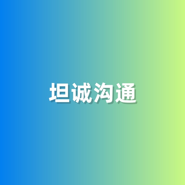 清輝鈀碳回收日記583，一次偶然的旁聽有感